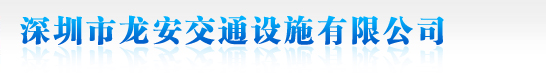 徐州和平化纖有限公司，丙綸工業(yè)絲，裂膜工業(yè)絲，丙綸高強(qiáng)絲，聚丙烯高強(qiáng)絲，高強(qiáng)丙綸網(wǎng)絡(luò)絲